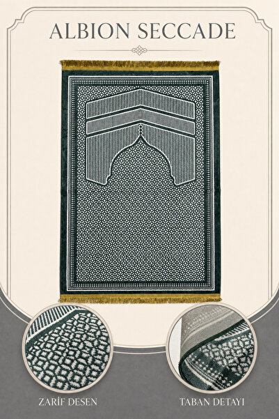 İlkbenaldim Albion Prayer Rug Velvet Soft Textured Kaaba Patterned Daily Pray...