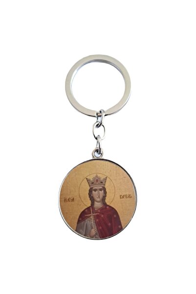 Bestgifts Γυάλινο μπρελόκ διπλής όψης (Άγια Βαρβάρα)