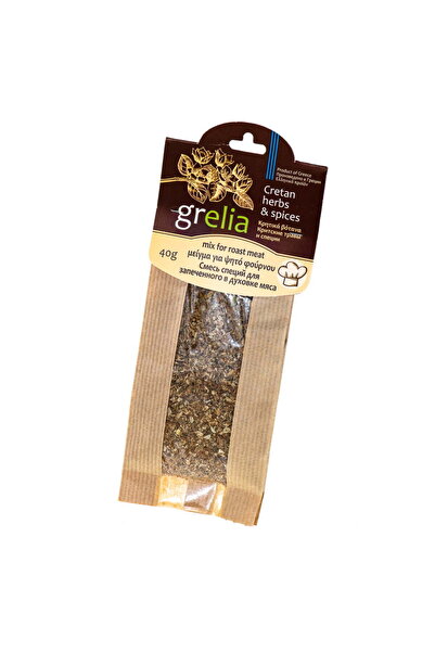 Grelia Mix pentru carne 40 gr