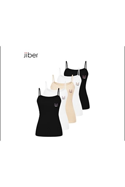 Jiber Cotton Comfortable Girls' Undershirts with Rope Straps and Cat Design, ...