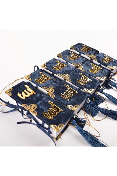 Generic Set of 10 Quran Book for Muslim Favors Quran Book Arabic Hajj Favors ...