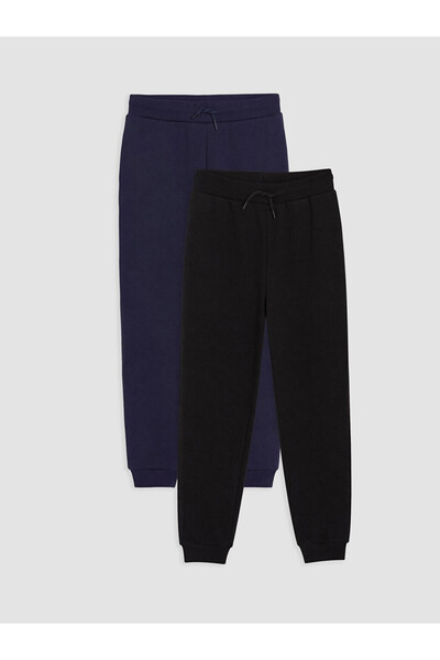 LC Waikiki 2 Pack Girls' Sweatpants