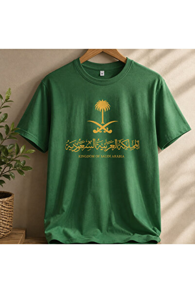 Generic Brand Saudi Arabia Palm & Swords Printed Unisex T-Shirt – Green, Blac...