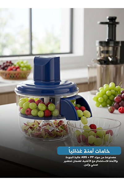 Yallabena Electric Fruit and Vegetable Peeler for Household Use, Portable Aut...