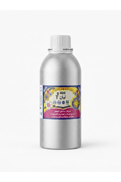 SHURFAN BANAFA زيت عطري للبخور ليان 400ج