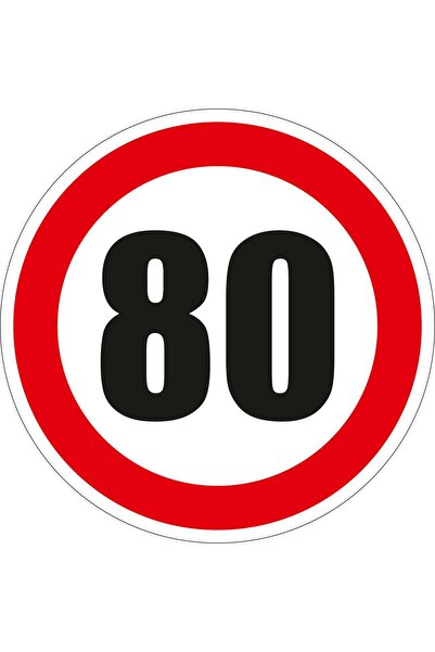 OEM Indicator semnalizare Limitare viteza 80, autocolant, diametru 12 cm