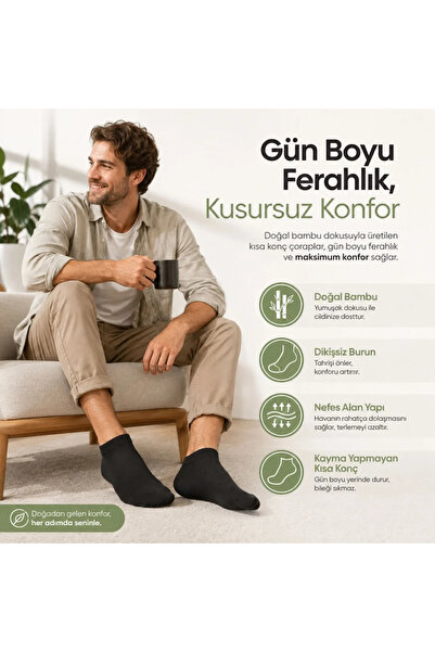 Berselya Underwear&Accessories Erkek Kısa Konç 12'li Bambu Çorap 40-44 Dikişsiz Burun Nefes Alan Yumuşak Günlük Patik Çorap