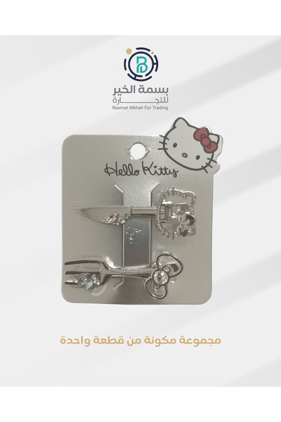 Hello Kitty طقم مشابك شعر هالو كاتي قطعة واحدة أشكال متعددة
