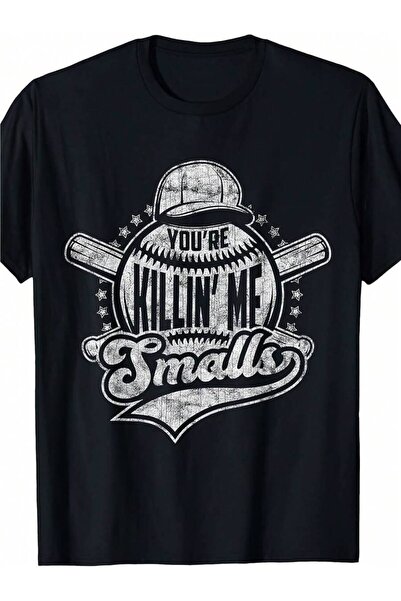 9JY قميص بيسبول فضفاض كبير الحجم بطباعة مسطحة بتصميم You're Killin Me Smalls ...