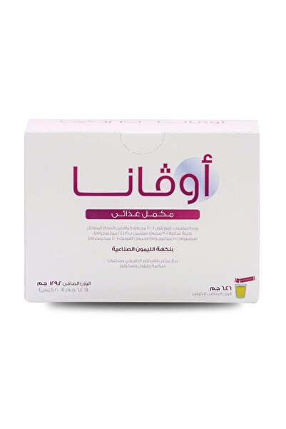 SuLinda أوفانا إينوزيتول ٤ جم حمض الفوليك والسيلينيوم بنكهة الليمون ١٠ أكياس