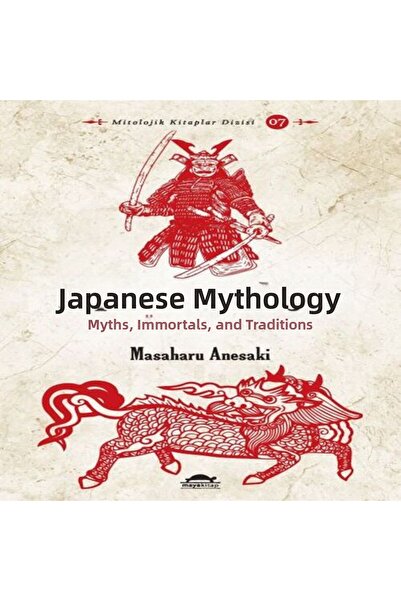 Epilons Japanese Mythology