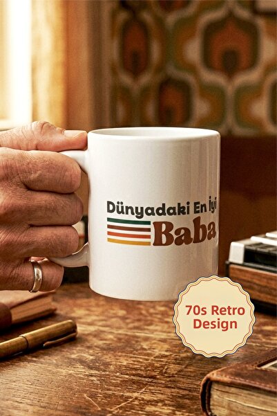 Dekopix World's Best Dad Written Mug - Gift for Dad, Retro 70S Father's Day G...