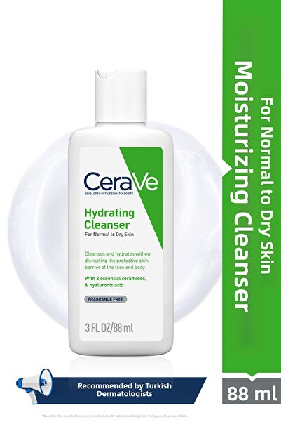 CeraVe غسول مرطب للبشرة العادية والجافة 88 مل