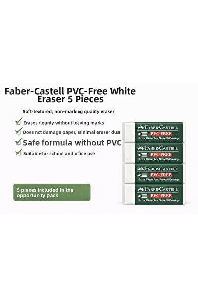 Generic Brand ممحاة بيضاء خالية من مادة PVC رقم 24، ملمس ناعم قطعة، ممحاة مكت...
