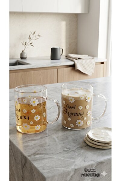 Dia Daisy Patterned Glass Mug Set 400 ml Glass Mug Set of 2 Glass Cups Good M...