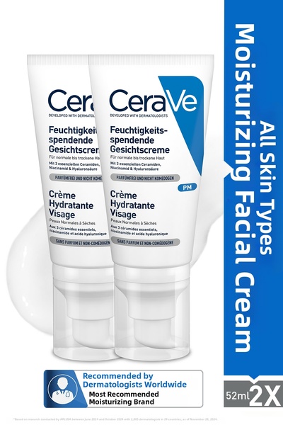 CeraVe كريم مرطب للوجه يحتوي على حمض الهيالورونيك والسيراميد للبشرة العادية و...