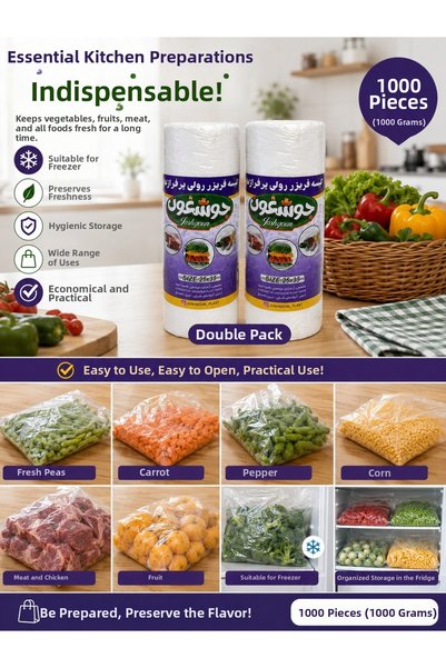 solingensport 2-Roll Refrigerator Bags Deep Freezer Food Storage Bags 1000 Pieces