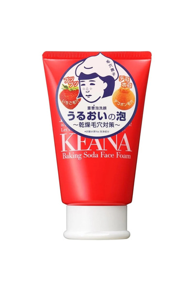 Keana Nadeshiko كيـنا مسحوق تنظيف الوجه بصودا الخبز - 100 جم