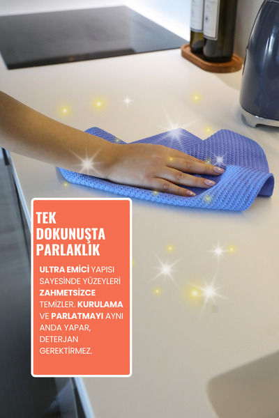 Nox Clean Blue Pva Cloth – Super Absorbent, Lint-Free, Multi-Purpose Cleaning Cloth