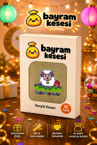 Yaprak Hediyelik Bayram Harçlık Kesesi 10'lu – Baskılı Ham Bez Bayram Kesesi, Çocuklar İçin Bayram Hediyesi Model-10