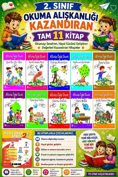 Ata Yayıncılık 2. 11 كتابًا كاملًا يعزز عادة القراءة ويجلب للقراءة متعةًا - 8