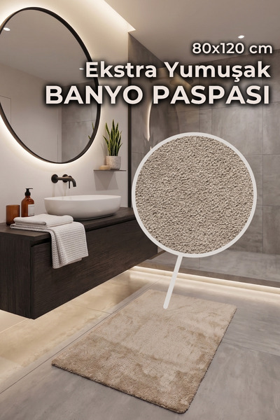 AGKHOME Queen Ultra Soft Banyo Paspası Bej Kaymaz Taban Yumuşak Doku Su Emici...