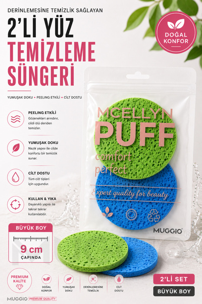 Muggio Büyük Boy 2'li Yüz Temizleme Süngeri Peeling Etkili Doğal