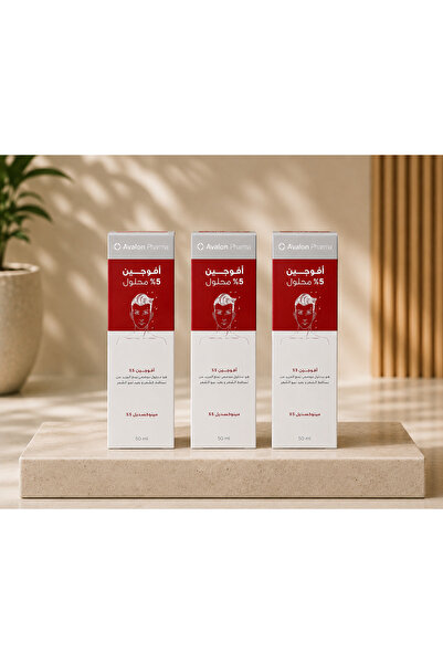 Avogain 5% Minoxidil Topical Solution أفوجين 5٪ بخاخ للشعر - مينوكسيديل 50 مل...
