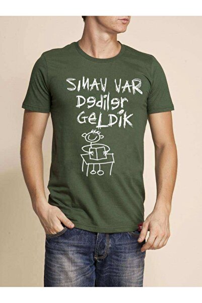 Tshirthane Υπάρχει εξέταση O Neck Green Funny με τύπωμα Ανδρικό μπλουζάκι με ...