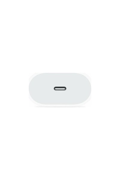 intermax İphone Tüm Modeller ile Uyumlu Hızlı Şarj 35 watt Adaptör