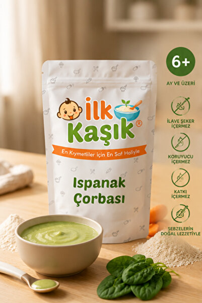 İlk Kaşık Ispanak Çorbası 125g Bebek Ek Gıda 6+ Ay Katkısız Tuzsuz Sebze Çorbası