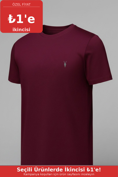 COMBİNE MİCHAİL Erkek Bisiklet Yaka Salaş Basic Bordo Tişört