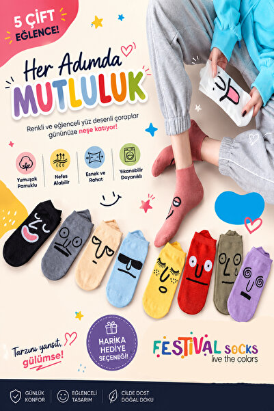 5 Pairs Fun Facial Cotton Women Booties Socks Set