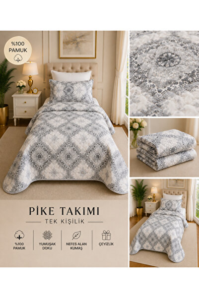 tekstilfabic Bedspread Single Pike & Blanket & Thin Quilt
