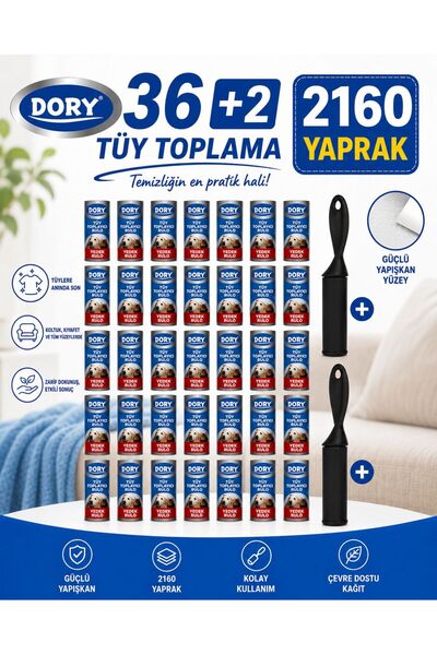 Dory Aparat de colectat părul (2 bucăți) 36 role de rezervă (2160 foi)