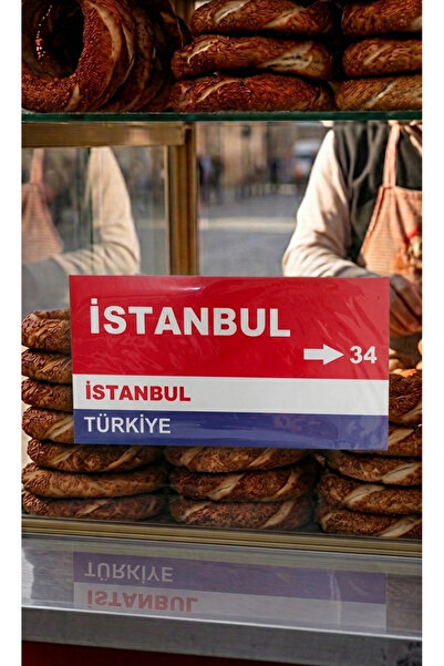 Home Tablo "İstanbul 34 Memleket tablo 15x30 cm"
