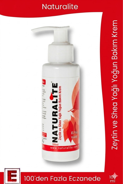 Naturalite كريم العناية المركزة بزيت الزيتون والشيا 100 مل