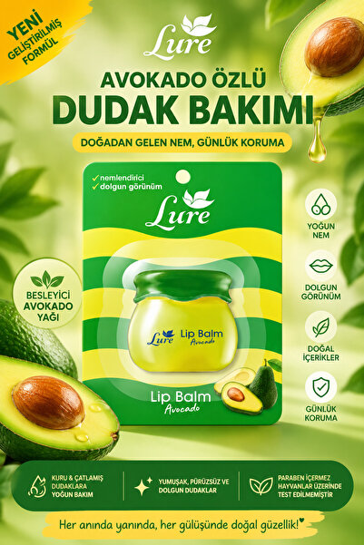 LURE مرطب الشفاه بالأفوكادو 10 جرام