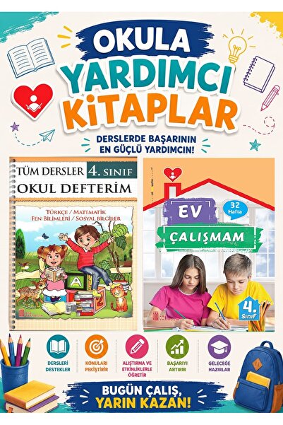 Ata Yayıncılık الصف الرابع الابتدائي جميع الدروس دفتر مدرستي + الدراسة المنزلية