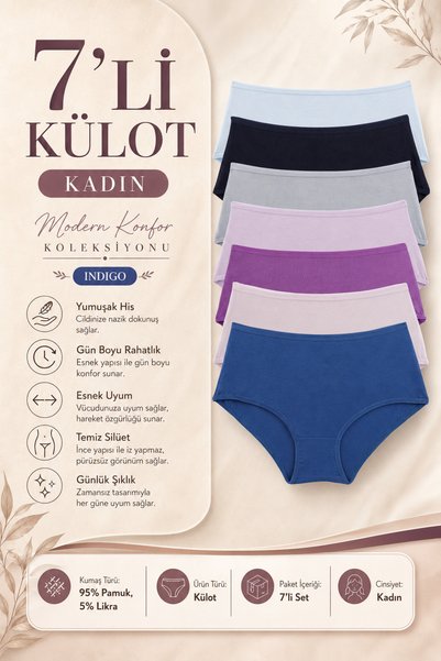 Nicoletta Kadın Külot Yuksek Bel 7 li Paket Likralı INDIGO