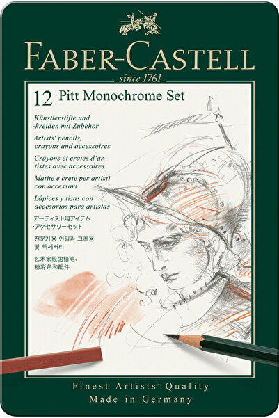 Faber Castell SET PITT MONOCROM 12 BUCĂȚI NOU FABER-CASTELL