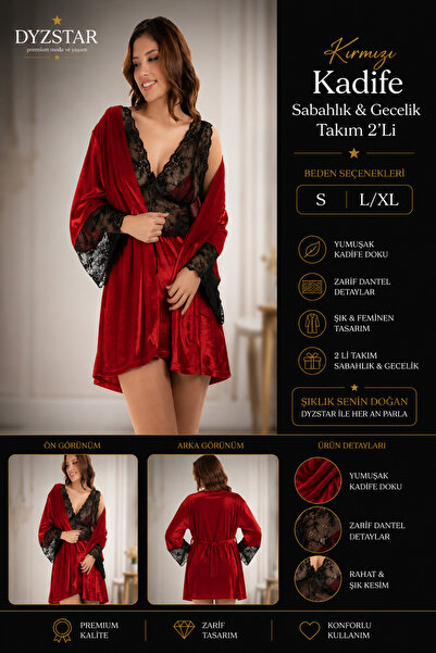 DYZSTAR Red Velvet Dressing Gown & Nightgown Set 2 Pieces