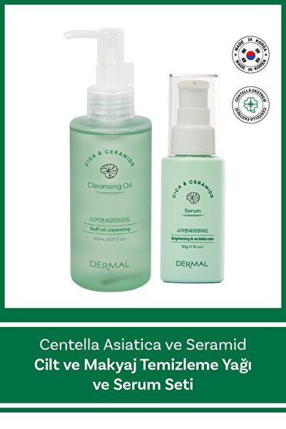 Dermal Cıca X Stomach Centella Asiatica Extract Cleansing Oil and Serum