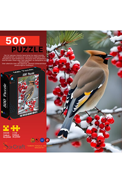 Soi Craft لغز مكون من 500 قطعة: نفسة ملونة بين رقاقات الثلج # 246