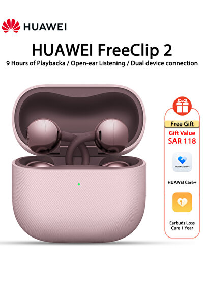 Huawei فري كليب 2 - كير بيري