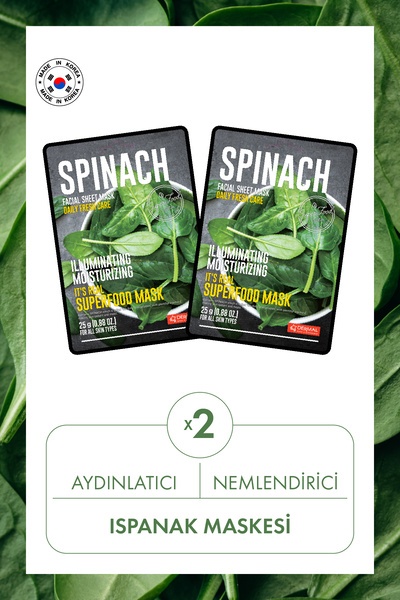 Dermal Brightening and Moisturizing Spinach Mask 25Gr Set of 2