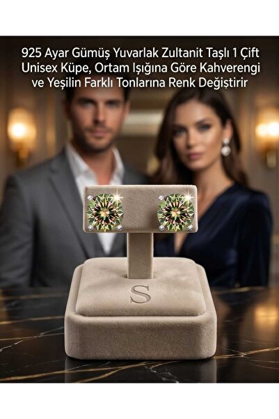 Begonia Accessories 925 Ayar Gümüş; Renk Değiştiren Oval Kesil Zultanit Tek T...