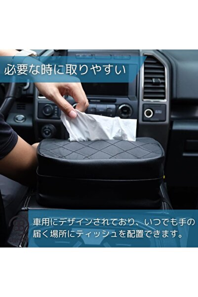 Arabest Stylish Car Tissue Case,Leather Tissue Cover Holder,Easy Installation...