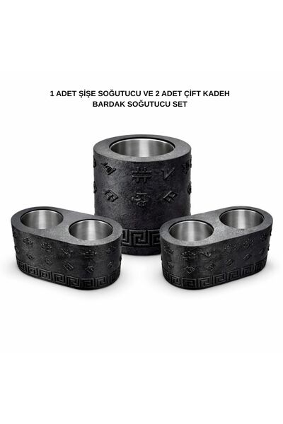 Mottopi Ehlikeyf Şişe Soğutucu ve 2 Adet Çift Kadeh Bardak Soğutucu-SİYAH