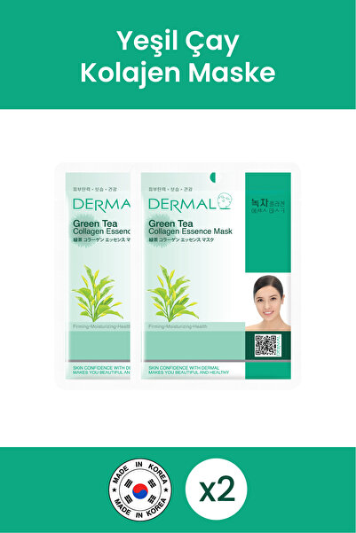 Dermal Firming and Moisturizing Collagen Mask Set with Green Tea Extract